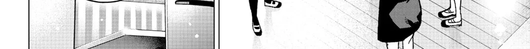 Read The Quintessential Quintuplets chapter 117 image 15 on Lezhin