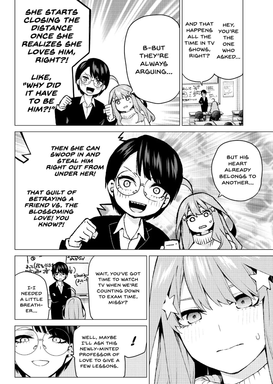 Read The Quintessential Quintuplets chapter 117 image 2 on Lezhin
