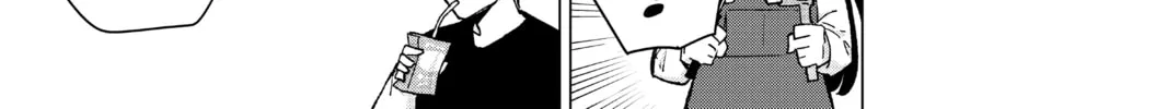 Read The Quintessential Quintuplets chapter 120 image 1 on Lezhin