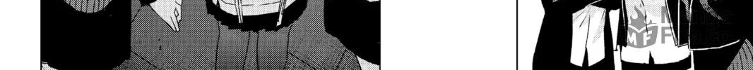 Read The Quintessential Quintuplets chapter 120 image 17 on Lezhin