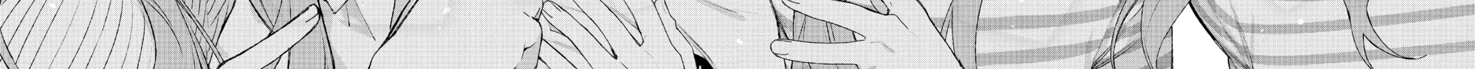 Read The Quintessential Quintuplets chapter 122 image 55 on Lezhin