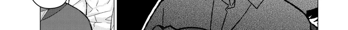 Read The Quintessential Quintuplets chapter 16 image 21 on Lezhin