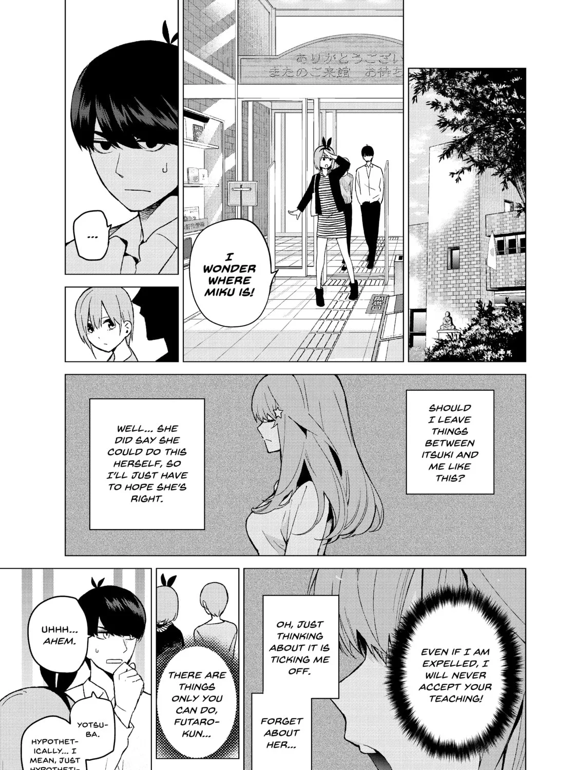 Read The Quintessential Quintuplets chapter 18 image 20 on Lezhin