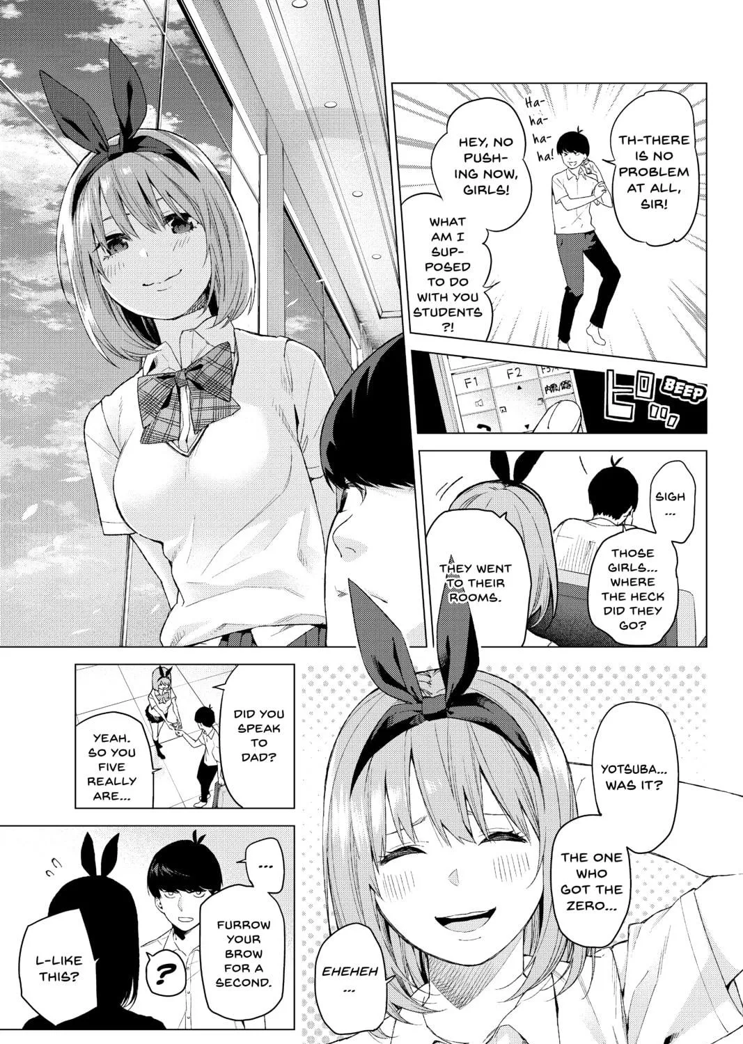 Read The Quintessential Quintuplets chapter 2 image 8 on Lezhin