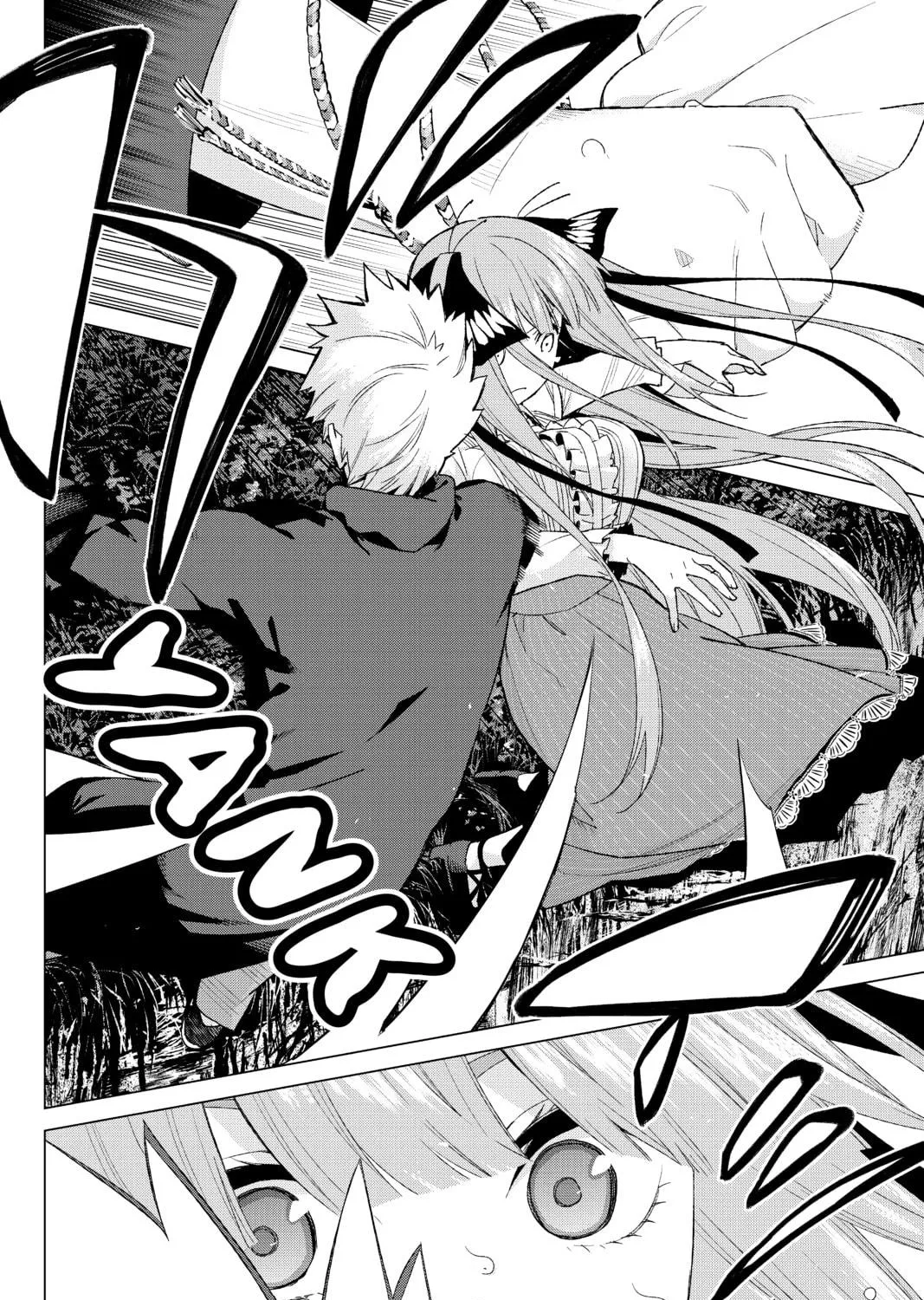 Read The Quintessential Quintuplets chapter 26 image 18 on Lezhin