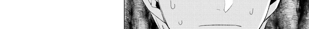 Read The Quintessential Quintuplets chapter 26 image 37 on Lezhin