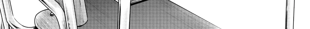 Read The Quintessential Quintuplets chapter 3 image 1 on Lezhin