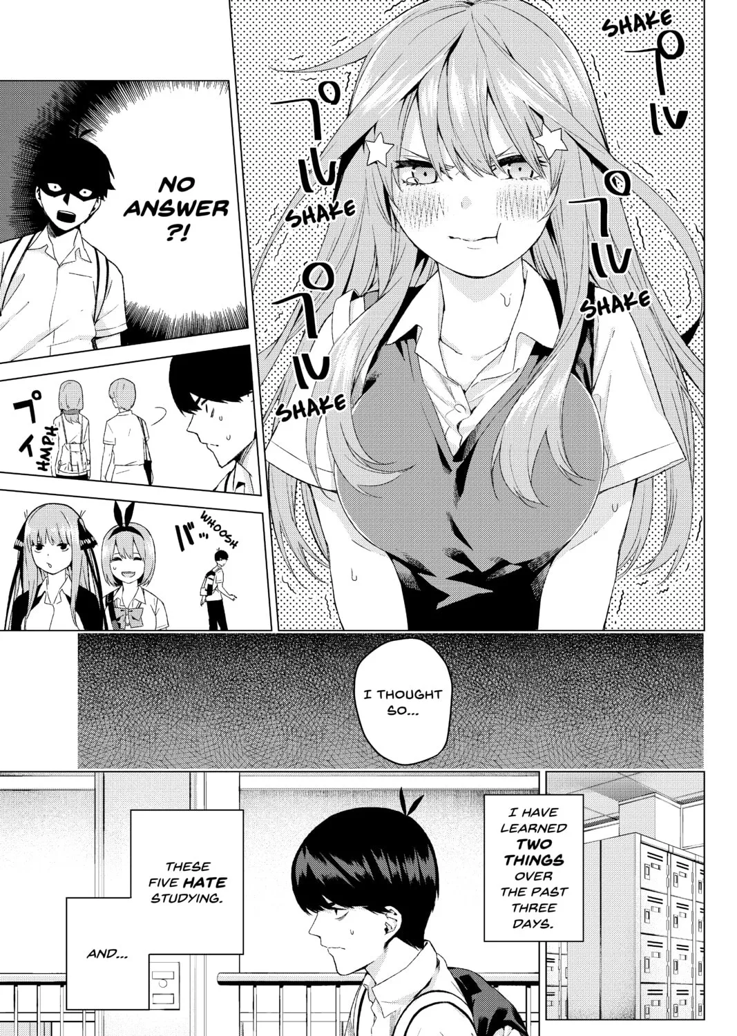 Read The Quintessential Quintuplets chapter 3 image 12 on Lezhin