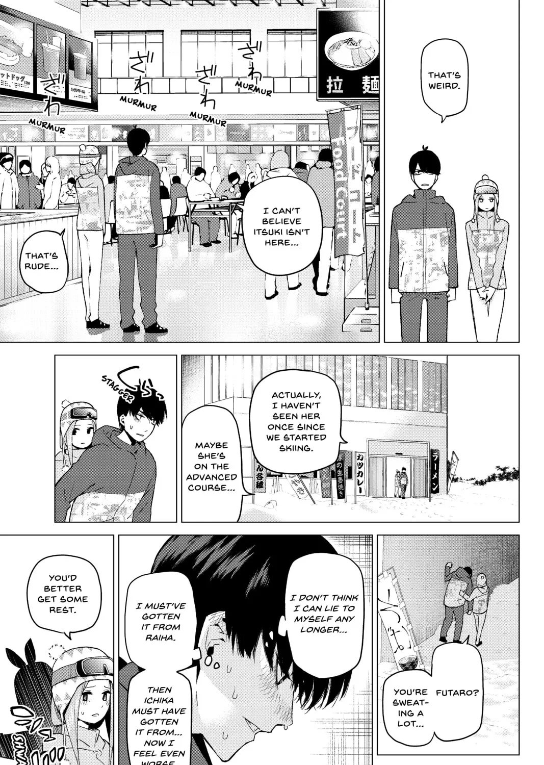 Read The Quintessential Quintuplets chapter 30 image 12 on Lezhin