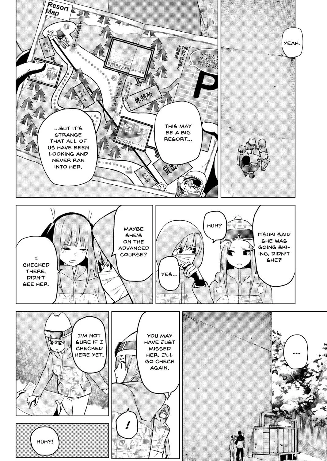 Read The Quintessential Quintuplets chapter 30 image 18 on Lezhin