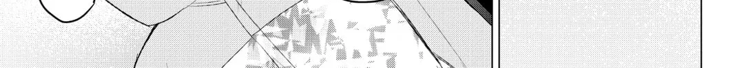 Read The Quintessential Quintuplets chapter 30 image 25 on Lezhin