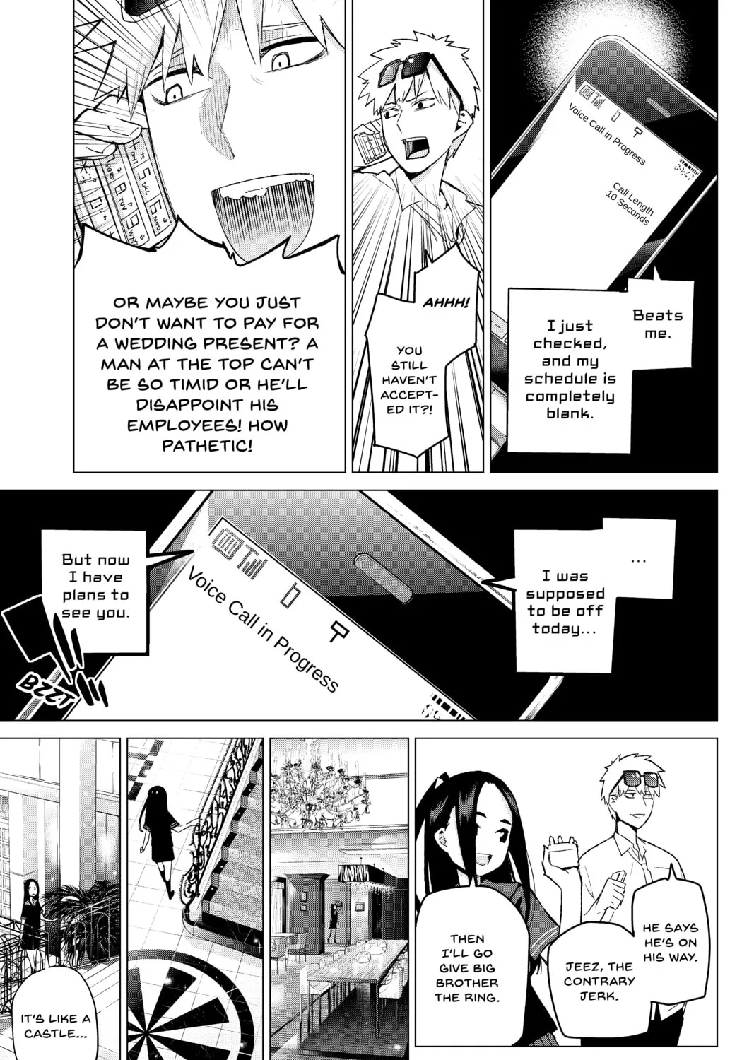 Read The Quintessential Quintuplets chapter 32 image 12 on Lezhin