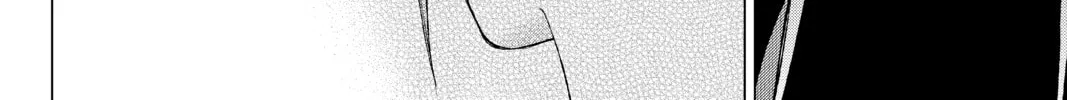 Read The Quintessential Quintuplets chapter 32 image 15 on Lezhin