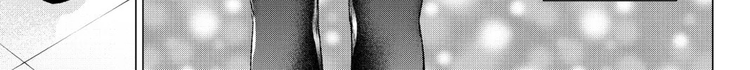 Read The Quintessential Quintuplets chapter 38 image 25 on Lezhin