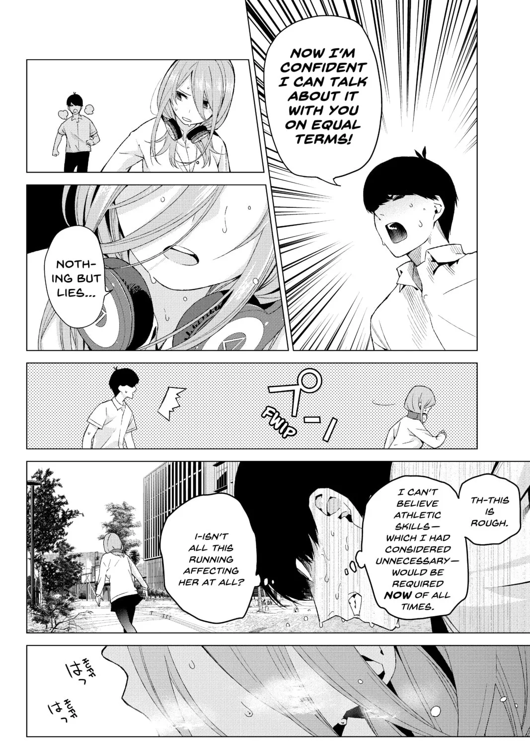 Read The Quintessential Quintuplets chapter 4 image 14 on Lezhin