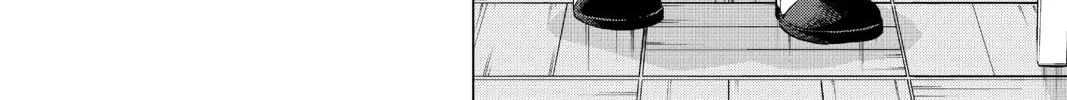 Read The Quintessential Quintuplets chapter 4 image 51 on Lezhin