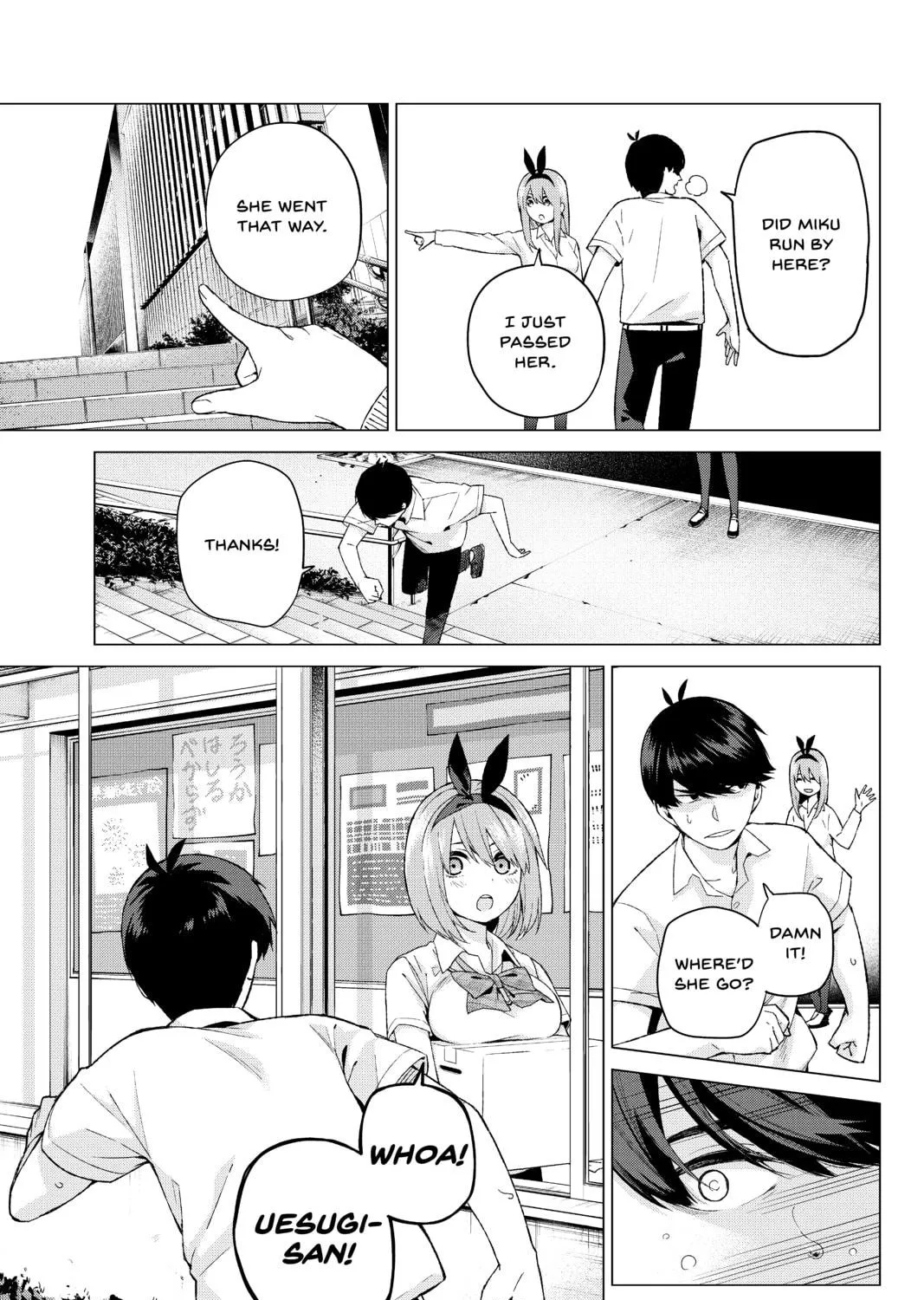 Read The Quintessential Quintuplets chapter 4 image 8 on Lezhin