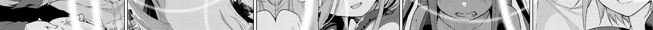 Read The Quintessential Quintuplets chapter 42 image 15 on Lezhin