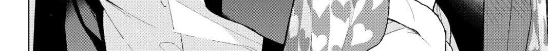 Read The Quintessential Quintuplets chapter 42 image 37 on Lezhin