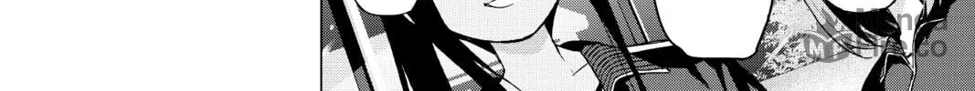 Read The Quintessential Quintuplets chapter 45 image 11 on Lezhin