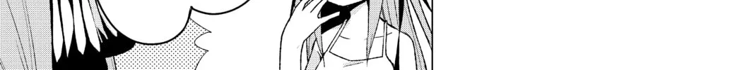 Read The Quintessential Quintuplets chapter 46 image 1 on Lezhin