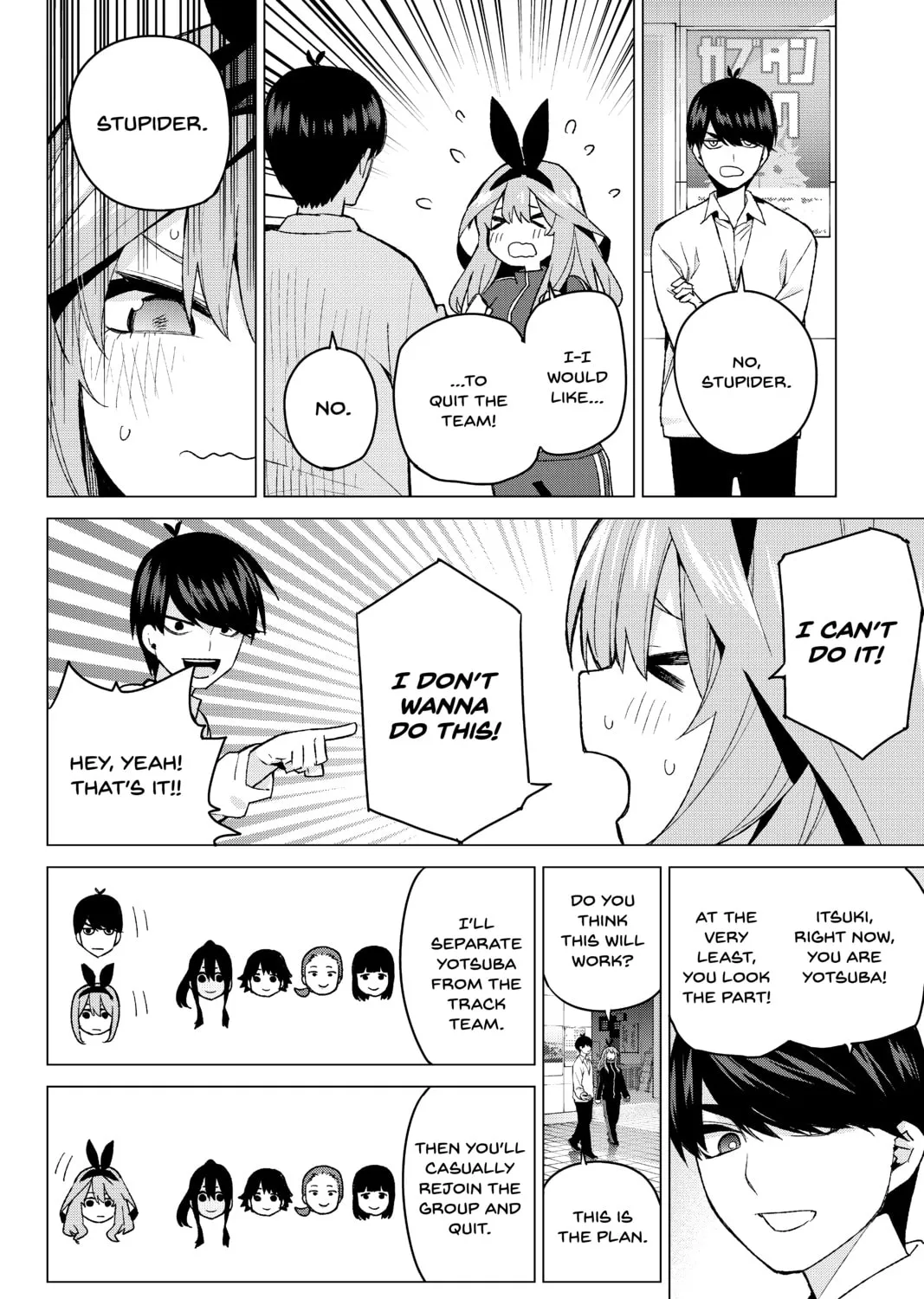 Read The Quintessential Quintuplets chapter 47 image 2 on Lezhin