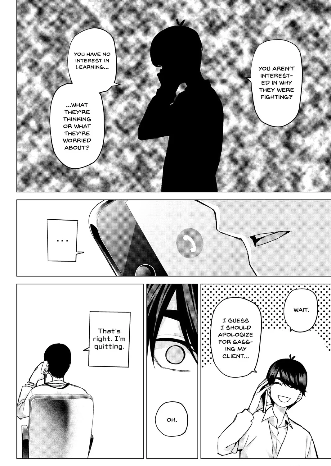 Read The Quintessential Quintuplets chapter 48 image 32 on Lezhin