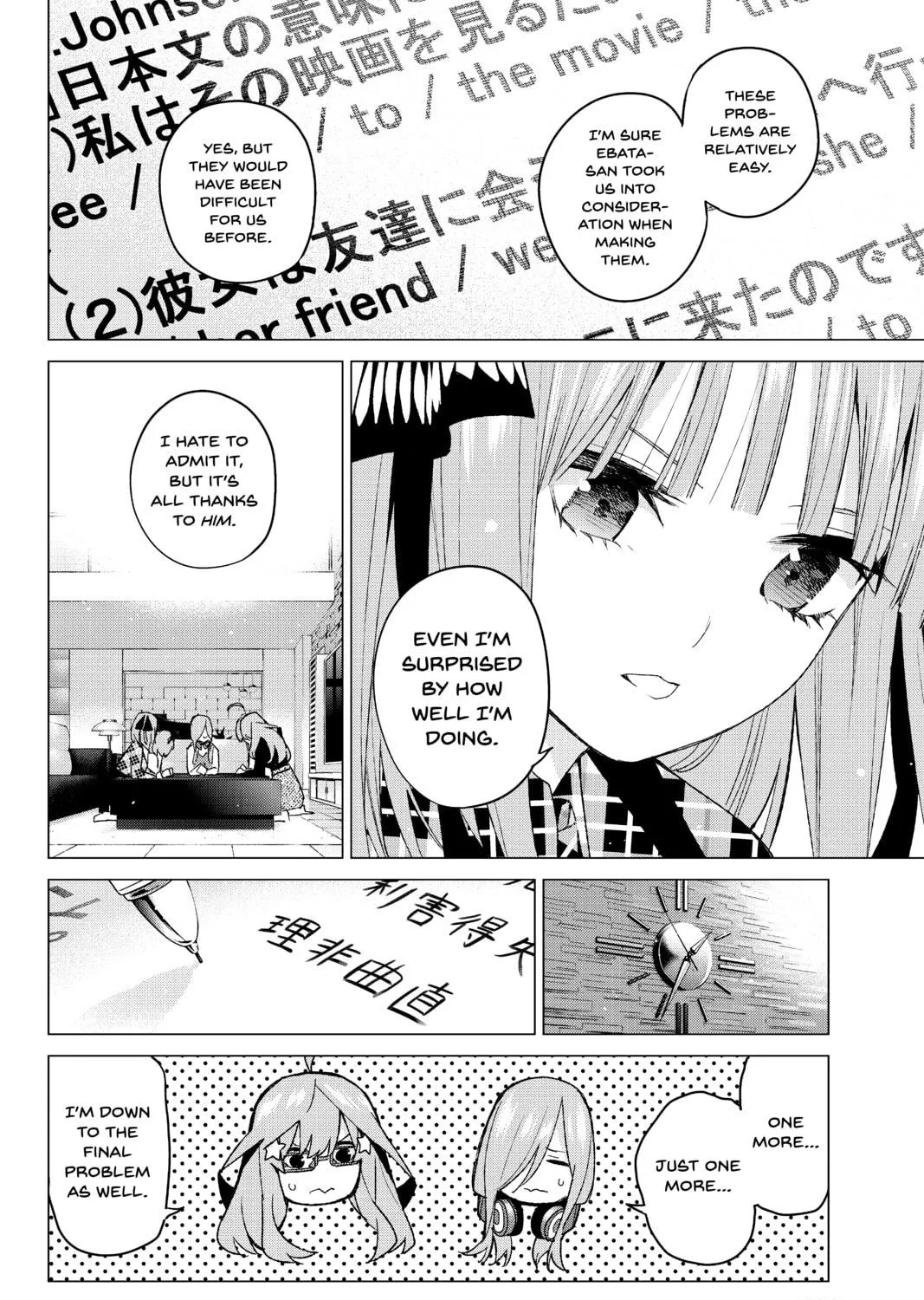 Read The Quintessential Quintuplets chapter 49 image 22 on Lezhin