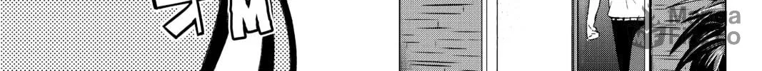 Read The Quintessential Quintuplets chapter 5 image 29 on Lezhin