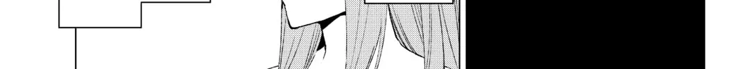 Read The Quintessential Quintuplets chapter 5 image 33 on Lezhin