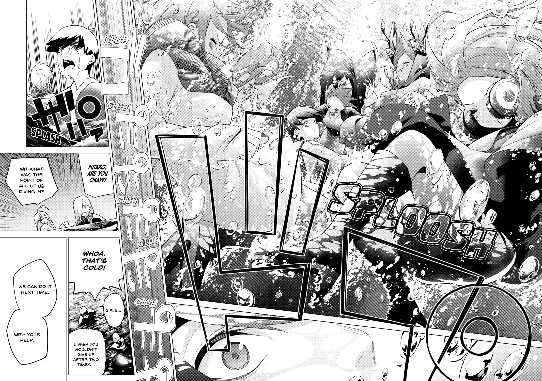 Read The Quintessential Quintuplets chapter 50 image 22 on Lezhin