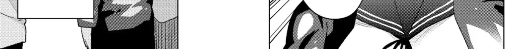 Read The Quintessential Quintuplets chapter 53 image 1 on Lezhin