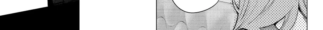 Read The Quintessential Quintuplets chapter 55 image 25 on Lezhin