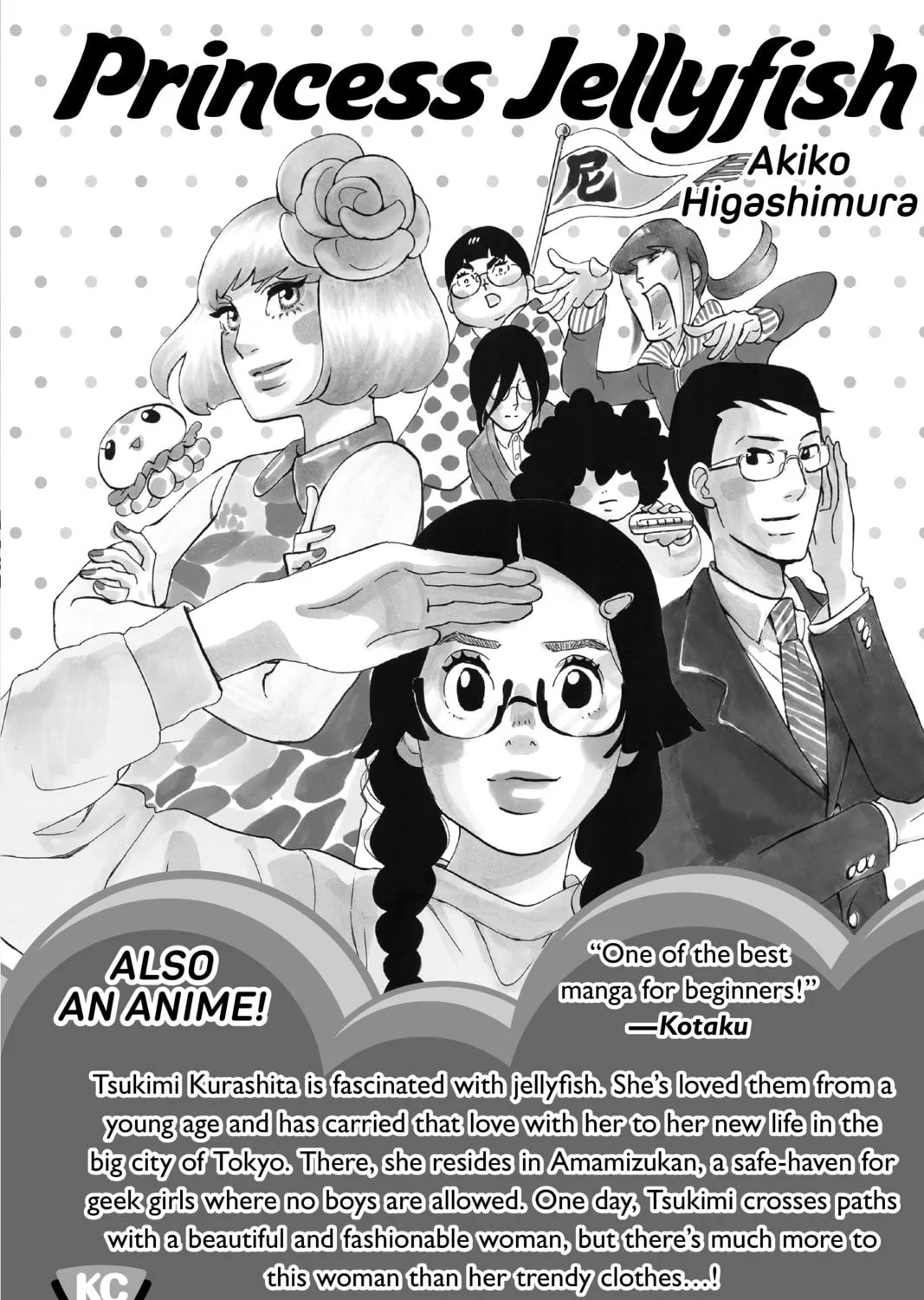 Read The Quintessential Quintuplets chapter 59 image 44 on Lezhin