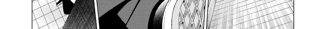 Read The Quintessential Quintuplets chapter 6 image 25 on Lezhin