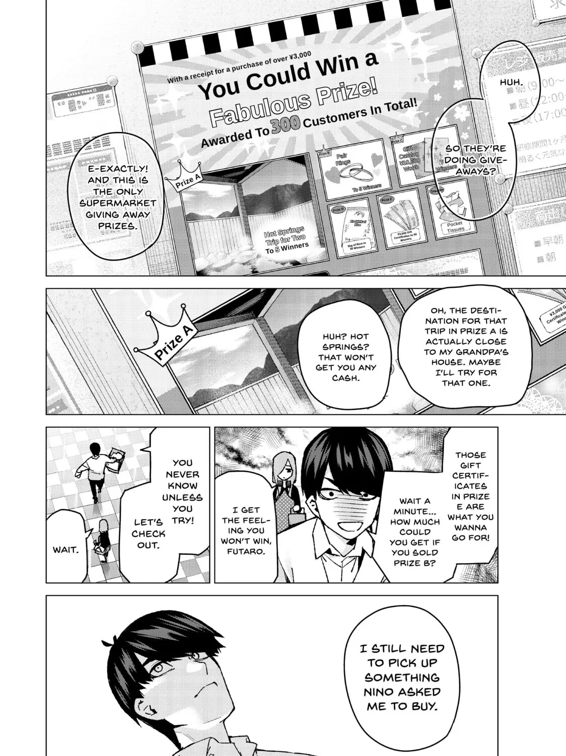 Read The Quintessential Quintuplets chapter 61 image 14 on Lezhin