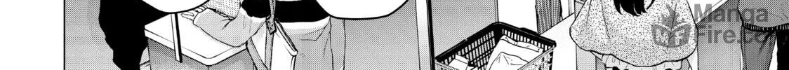 Read The Quintessential Quintuplets chapter 61 image 19 on Lezhin