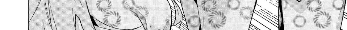 Read The Quintessential Quintuplets chapter 63 image 37 on Lezhin