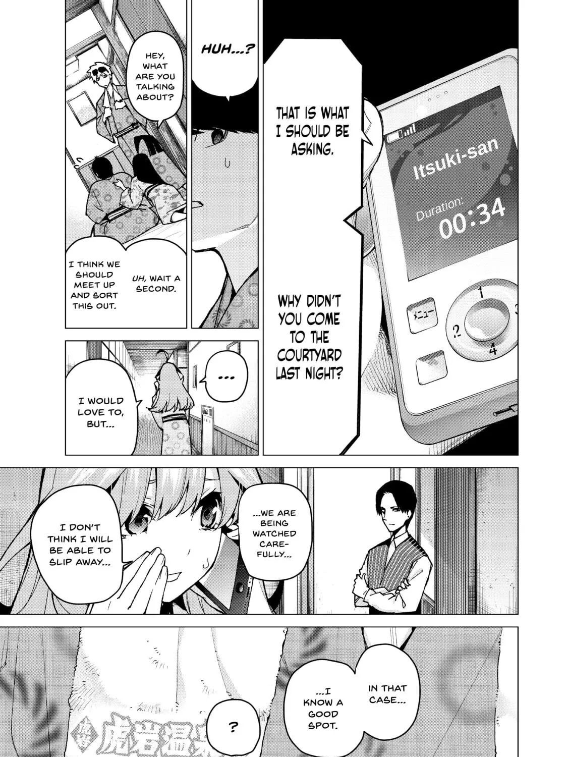 Read The Quintessential Quintuplets chapter 63 image 8 on Lezhin