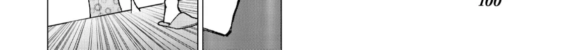 Read The Quintessential Quintuplets chapter 64 image 31 on Lezhin