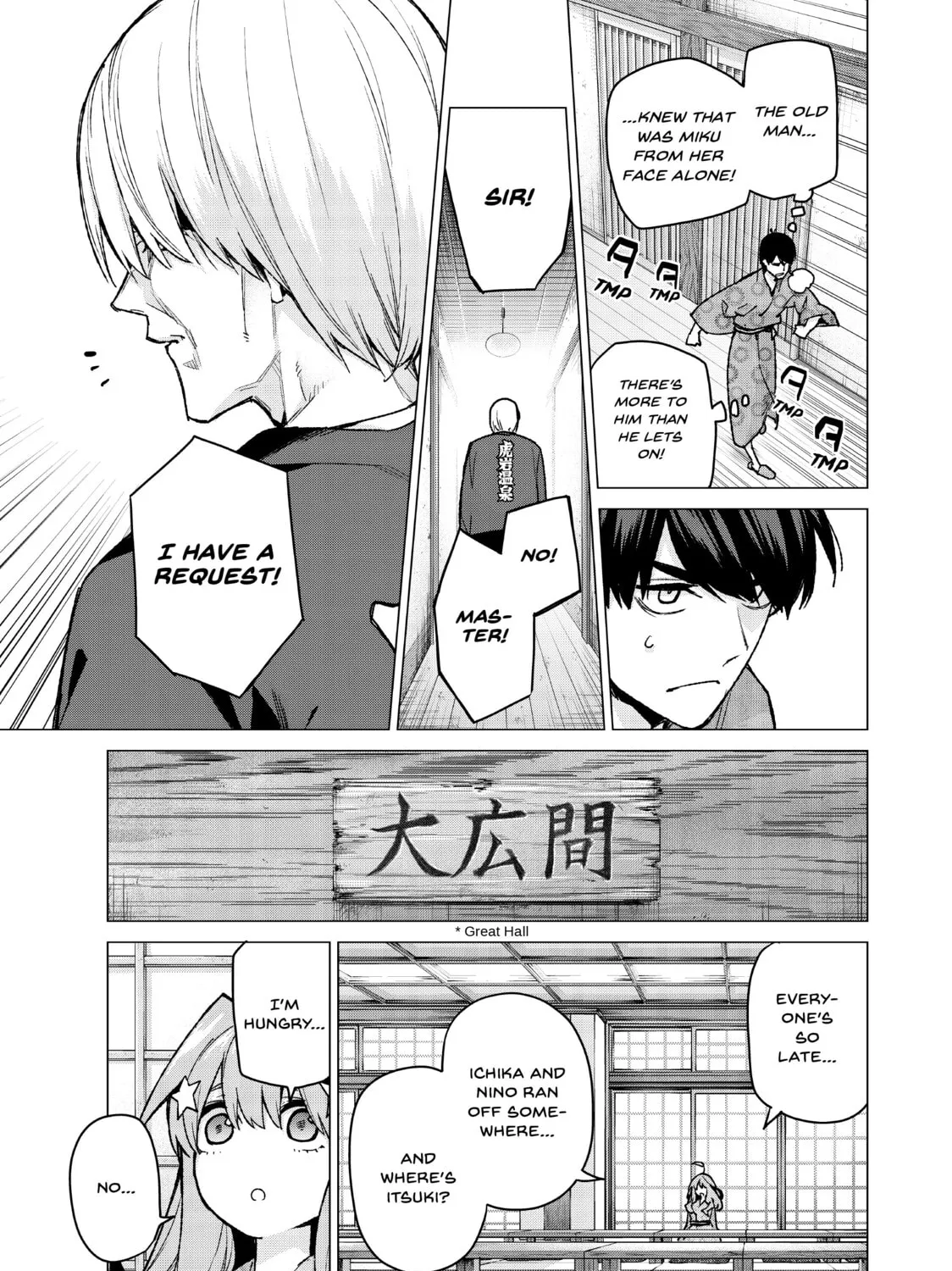 Read The Quintessential Quintuplets chapter 64 image 32 on Lezhin