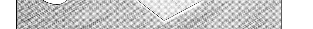 Read The Quintessential Quintuplets chapter 7 image 15 on Lezhin