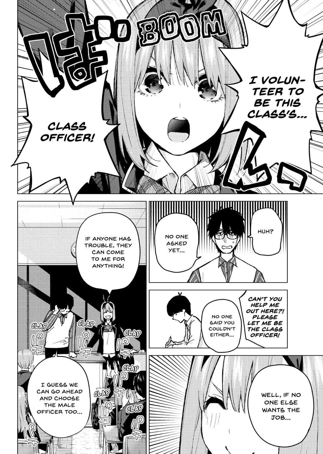 Read The Quintessential Quintuplets chapter 70 image 14 on Lezhin