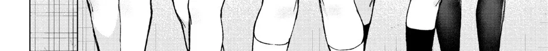 Read The Quintessential Quintuplets chapter 70 image 3 on Lezhin