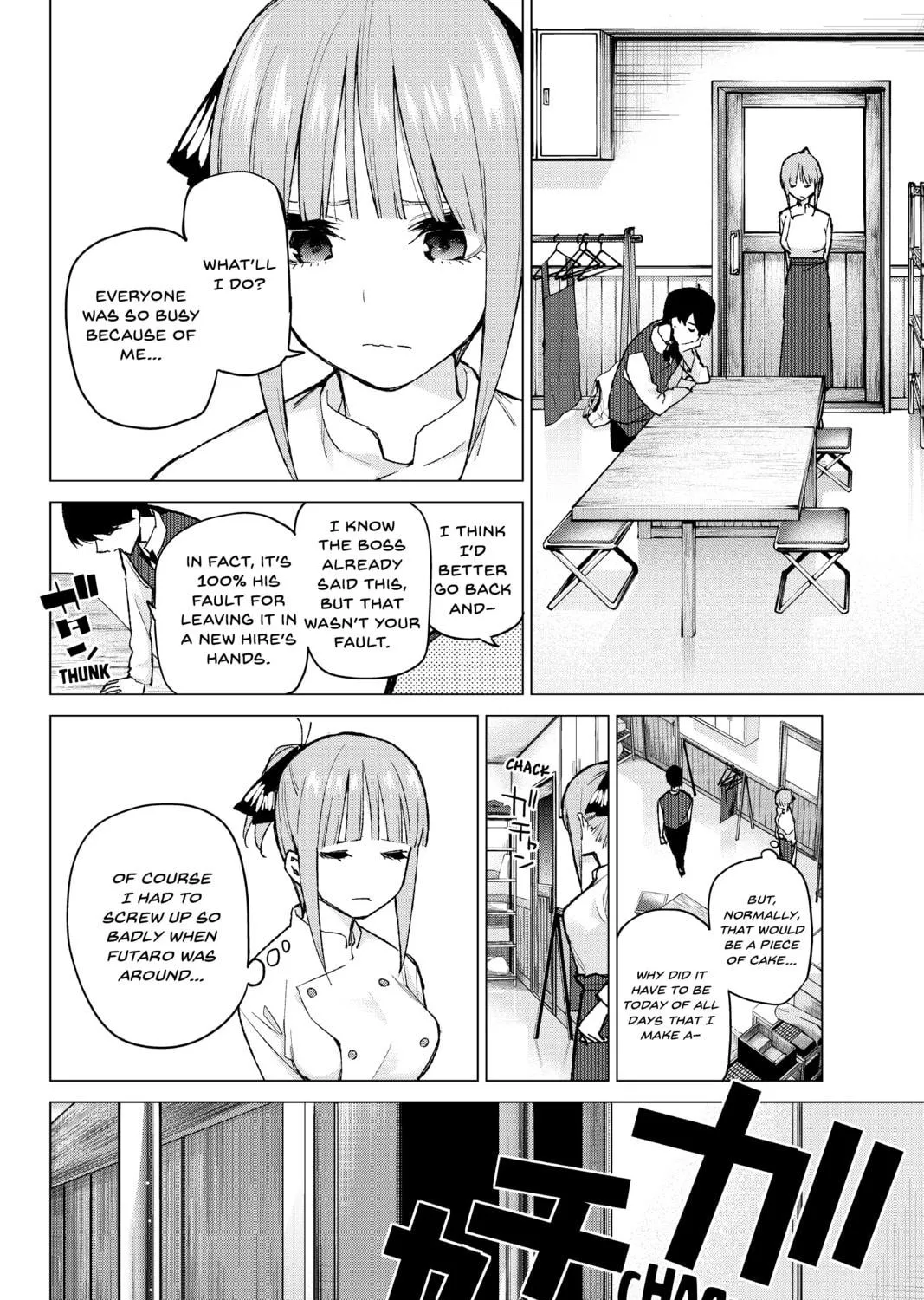 Read The Quintessential Quintuplets chapter 71 image 18 on Lezhin