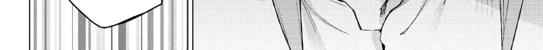 Read The Quintessential Quintuplets chapter 71 image 27 on Lezhin