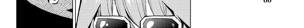 Read The Quintessential Quintuplets chapter 71 image 33 on Lezhin