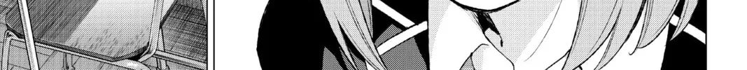 Read The Quintessential Quintuplets chapter 72 image 21 on Lezhin