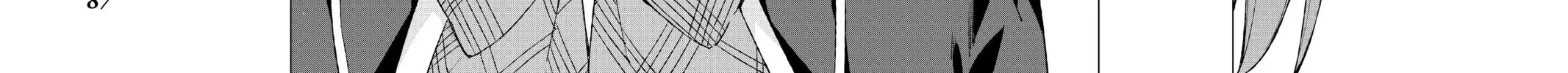 Read The Quintessential Quintuplets chapter 72 image 33 on Lezhin