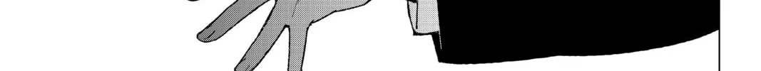 Read The Quintessential Quintuplets chapter 74 image 13 on Lezhin